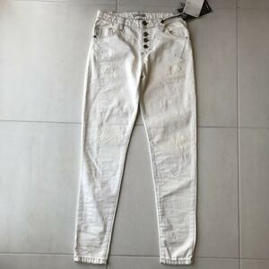 Maryley Mid Rise Button Fly Stretch Skinny Jeans